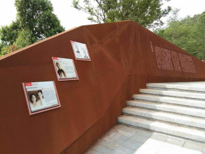 沈河耐候钢挡土墙